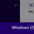 福彩3d天齐网正版